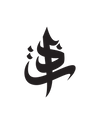 ZAAT